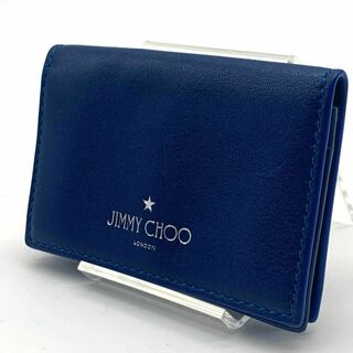ジミーチュウ(JIMMY CHOO)のジミーチュウ カードケース パスケース 定期入れ レザー 青 ブルー(名刺入れ/定期入れ)