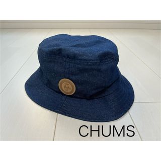 チャムス(CHUMS)のCHUMS  バケットハット　帽子　デニム(ハット)