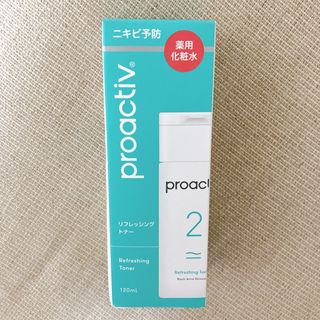 プロアクティブ(proactiv)のプロアクティブ リフレッシングトナー 120ml 化粧水(化粧水/ローション)