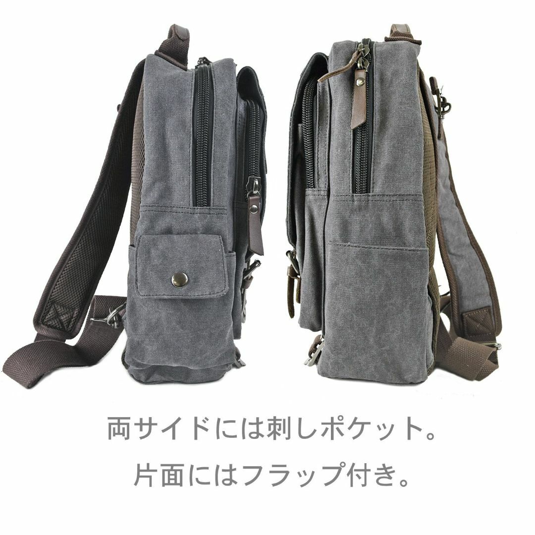 【色: カーキ】【神戸リベラル】 13インチノートパソコン対応 エアーメッシュ  メンズのバッグ(その他)の商品写真