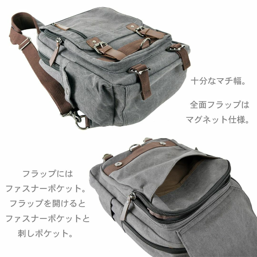 【色: カーキ】【神戸リベラル】 13インチノートパソコン対応 エアーメッシュ  メンズのバッグ(その他)の商品写真