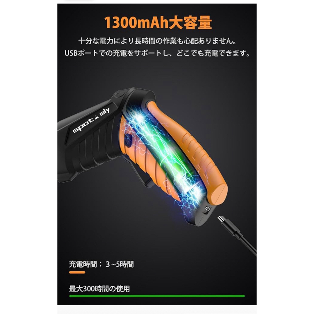 電動ドライバー 小型 Spotasly 3.6V電動ドリルドライバー 正逆転切替 スポーツ/アウトドアの自転車(工具/メンテナンス)の商品写真