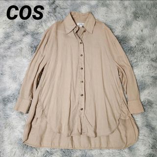 コス(COS)のCOS コス ロングリネンシャツ 長袖シャツ チュニック 羽織り 生成り ベージ(シャツ/ブラウス(長袖/七分))