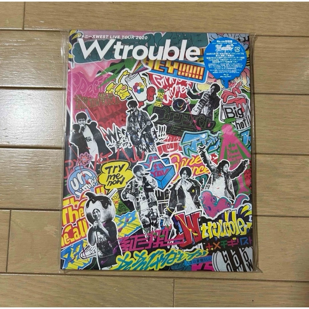 ジャニーズWEST(ジャニーズウエスト)の『yukiko様専用』 Wtrouble エンタメ/ホビーのDVD/ブルーレイ(ミュージック)の商品写真