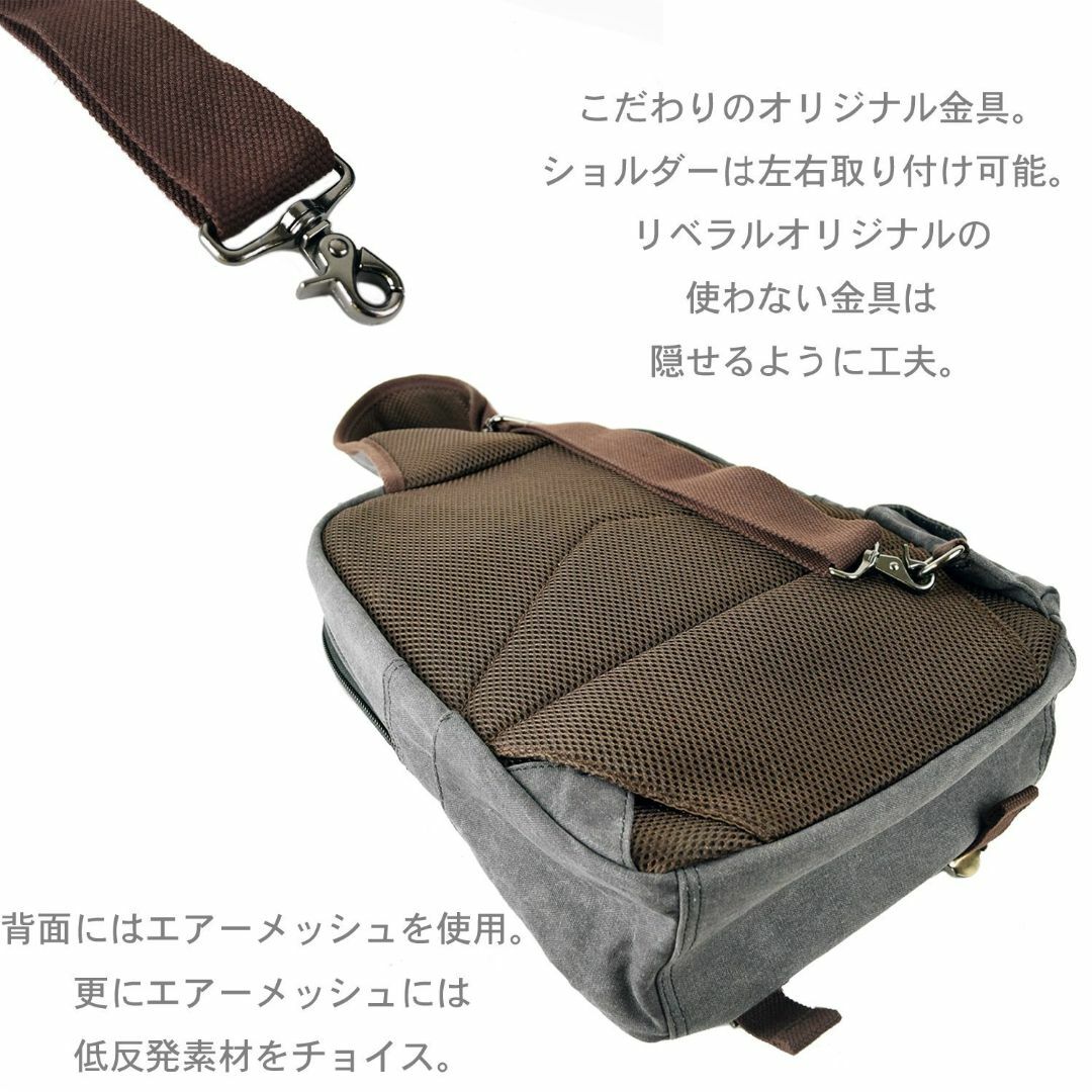 【色: キャメル】【神戸リベラル】 13インチノートパソコン対応 エアーメッシュ メンズのバッグ(その他)の商品写真