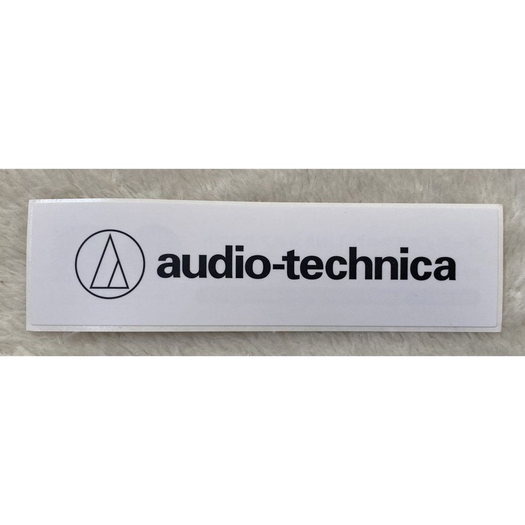 audio-technica(オーディオテクニカ)のサウンドバーガー AT-SB2022 60周年記念モデル オーディオテクニカ 楽器のDJ機器(その他)の商品写真