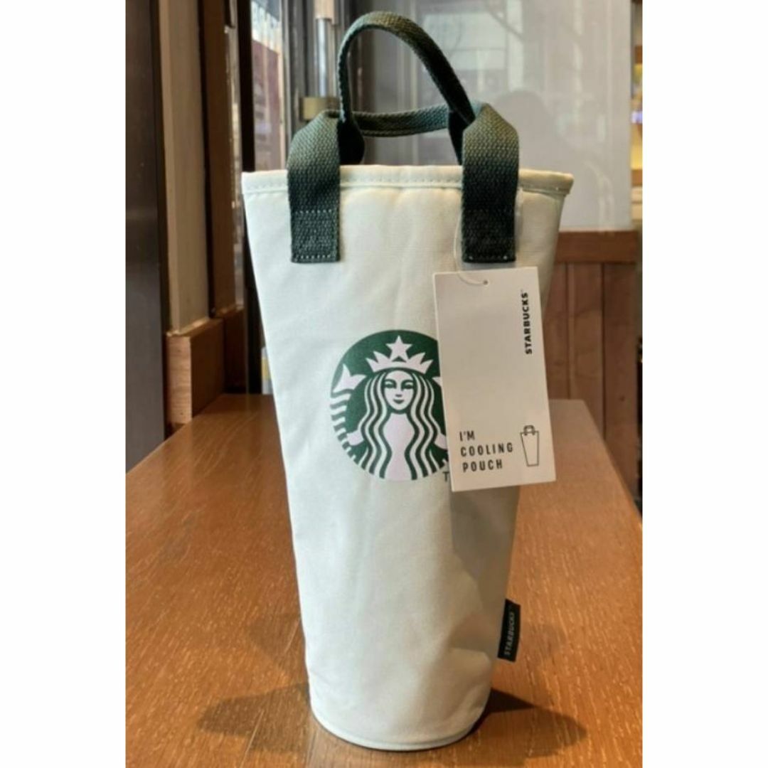 Starbucks(スターバックス)の韓国 スターバックス クーリングポーチ ミント STARBUCKS　保冷バッグ インテリア/住まい/日用品の日用品/生活雑貨/旅行(日用品/生活雑貨)の商品写真