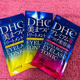 ディーエイチシー(DHC)の【3個セット】dhc エクストラビューティー　アイラッシュトニック(まつ毛美容液)