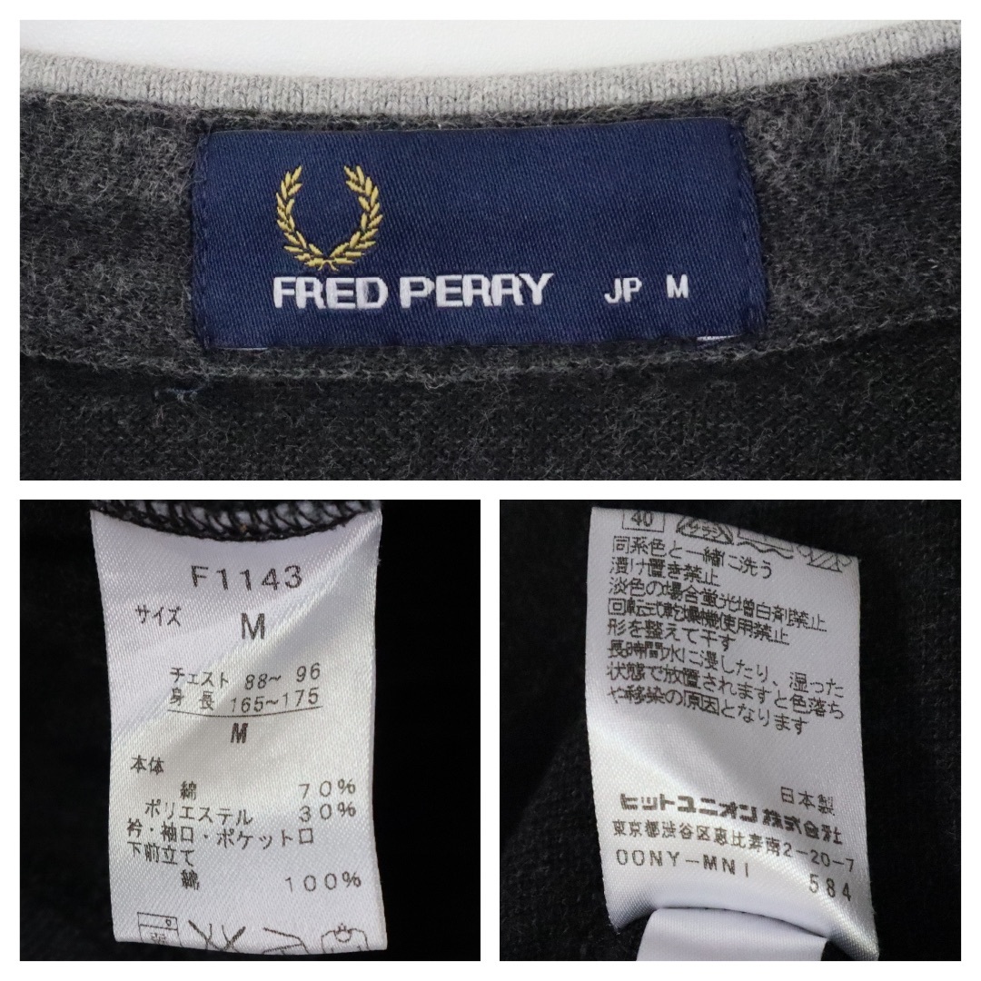 FRED PERRY(フレッドペリー)の【大人気】フレッドペリー／ポロシャツ　刺繍ロゴ　日本製　チャコールグレー　鹿の子 メンズのトップス(ポロシャツ)の商品写真