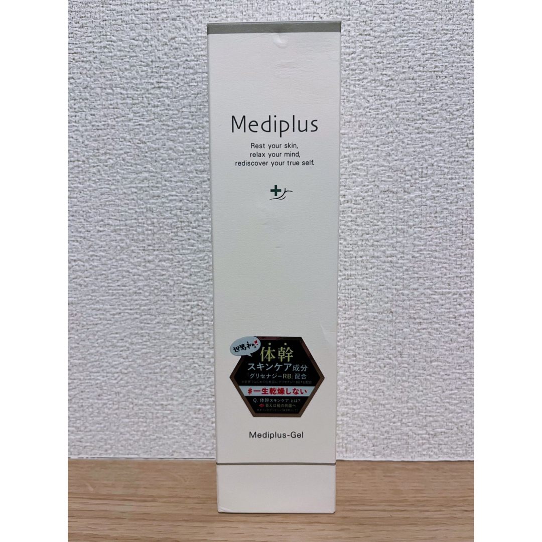 Mediplus(メディプラス)のメディプラスゲル　オールインワンゲル状美容液　180g コスメ/美容のスキンケア/基礎化粧品(オールインワン化粧品)の商品写真