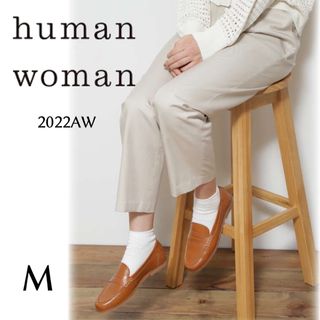 ヒューマンウーマン(HUMAN WOMAN)のヒューマンウーマン ベルト付ストレートパンツ セルロースレーヨン M ベージュ(カジュアルパンツ)