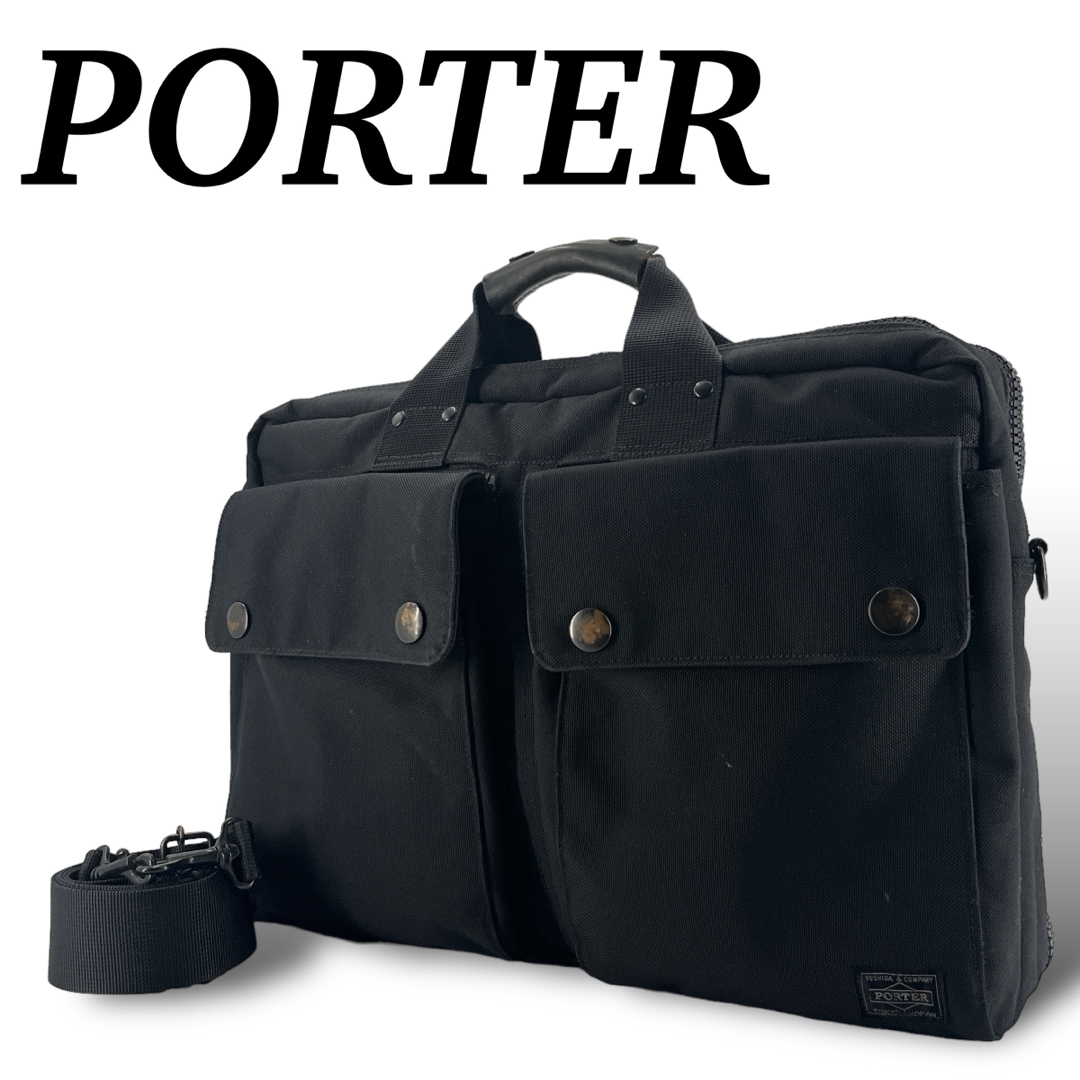 PORTER(ポーター)のポーター　2way  アングル　ブリーフケース　ダッフルバッグ　黒　キャンバス メンズのバッグ(ビジネスバッグ)の商品写真