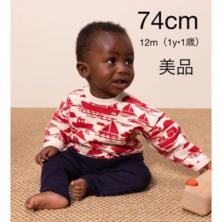 プチバトー(PETIT BATEAU)の美品プチバトー薄手長袖スウェット1y(トレーナー)