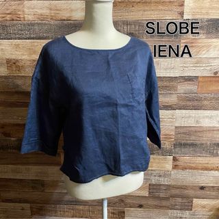 SLOBE IENA リネンカットソー　藍色　半袖