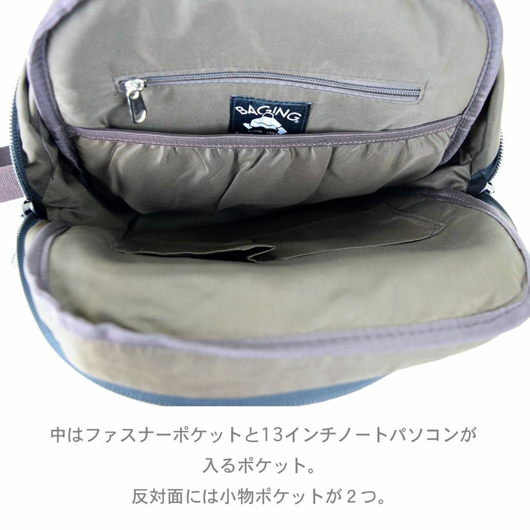 【色: ブラック】[バギング] 【神戸リベラル】 13インチノートパソコン対応  メンズのバッグ(その他)の商品写真