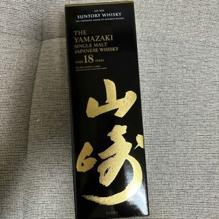 サントリー シングルモルト 山崎18年 700ml