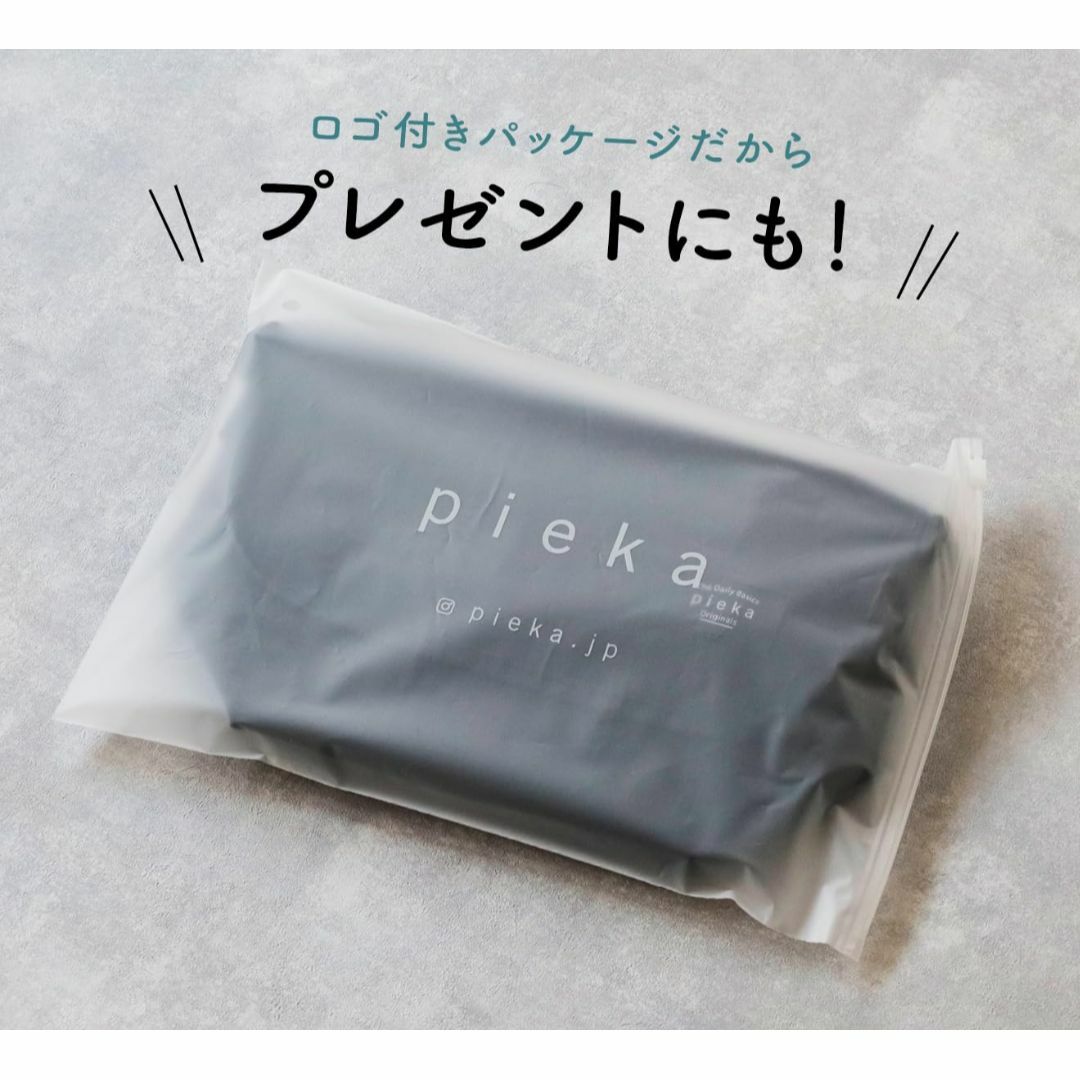 【色: Sサイズ／ブラック】[pieka] ショルダーバッグ メンズ 小さめ メ メンズのバッグ(その他)の商品写真