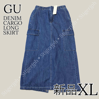 ジーユー(GU)のジーユー　デニムカーゴロングスカート　ブルー　XLサイズ(ロングスカート)