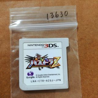 ニンテンドー3DS(ニンテンドー3DS)のパズドラZ(携帯用ゲームソフト)