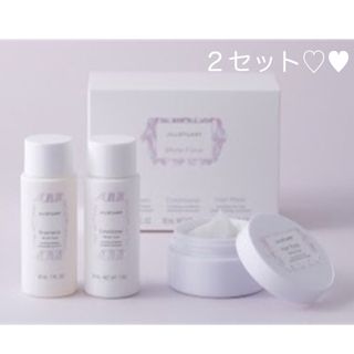 ジルスチュアート(JILLSTUART)のジルスチュアート♡ヘアケア トラベルセット 2セット♡♡ホワイトフローラル♡(トリートメント)