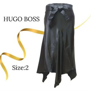 ヒューゴボス(HUGO BOSS)の★美品★HUGO BOSS　ヒューゴボス　シルク　アシンメトリースカート　黒(ロングスカート)