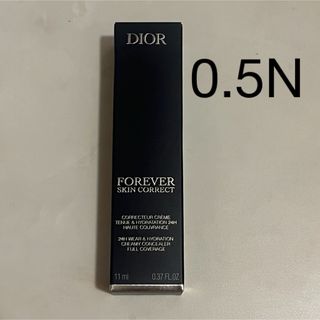 ディオール(Dior)のDior ディオールスキン コンシーラー 0.5N(コンシーラー)