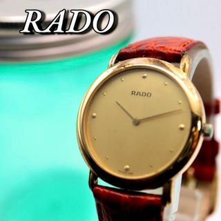 RADO - 良品！RADO ラウンド ゴールド クォーツ メンズ腕時計 566