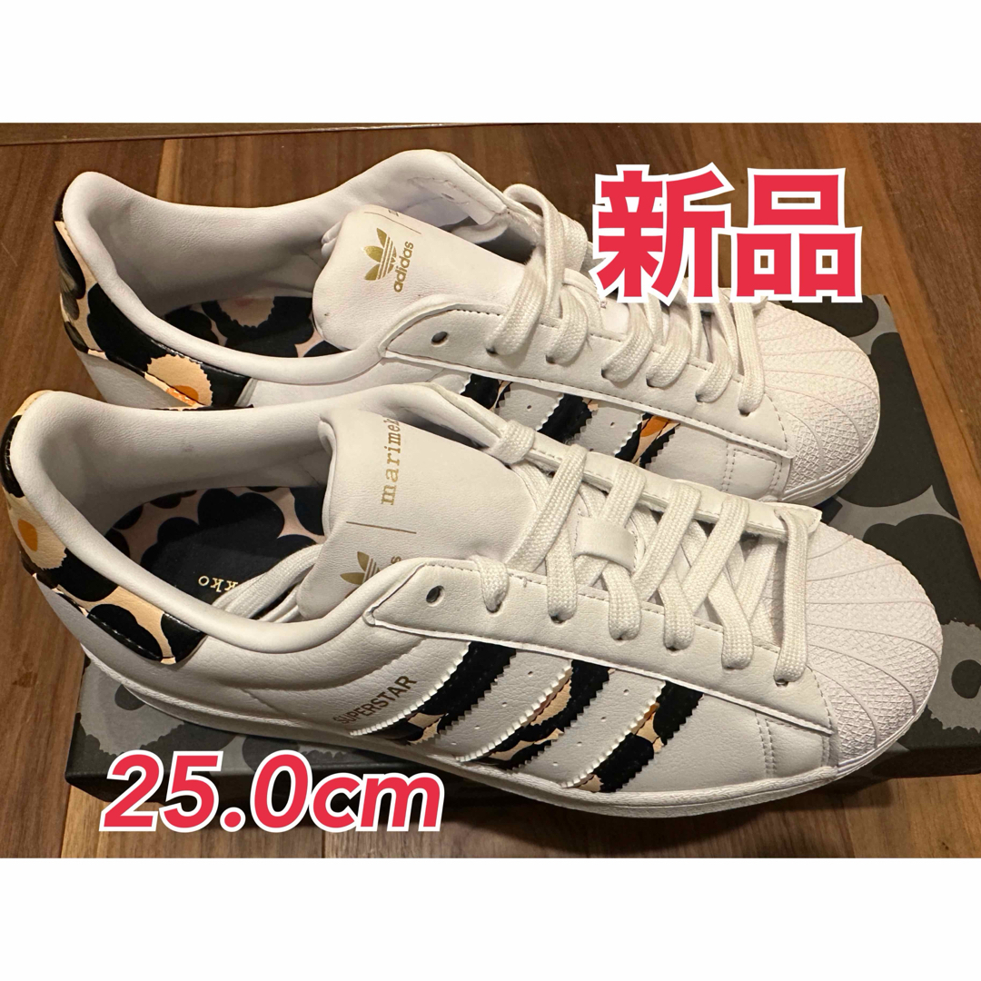 adidas(アディダス)のadidas marimekko H04076　コラボモデル　25.0cm 新品 レディースの靴/シューズ(スニーカー)の商品写真