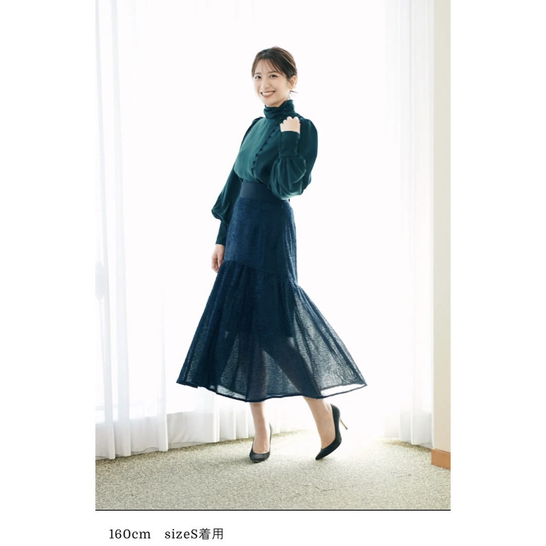 【新品タグ付】Audire Airy jacquard skirt Navy S レディースのスカート(ロングスカート)の商品写真