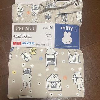 ミッフィー miffy エアリズム リラコ 新品未使用 Mサイズ ユニクロ