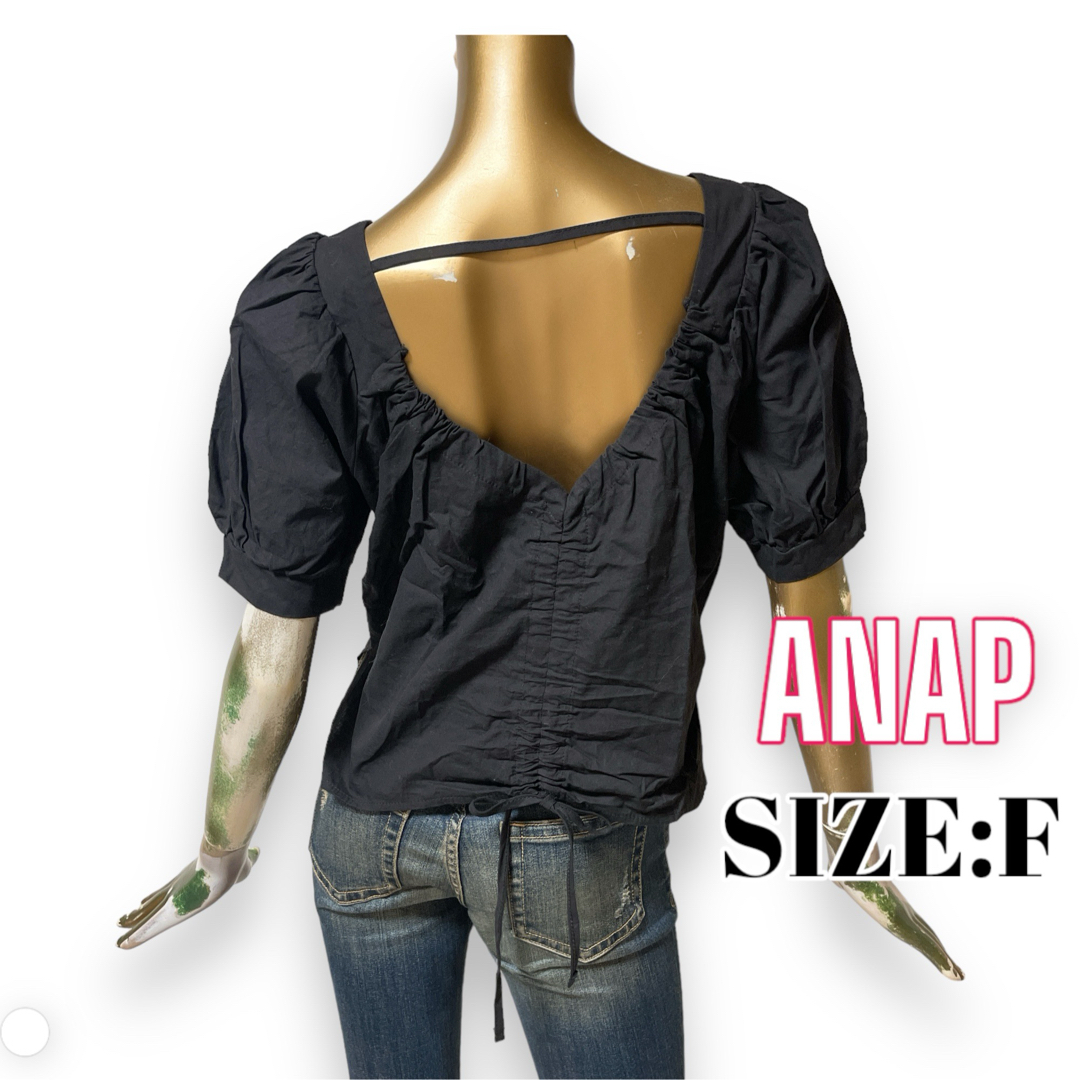 ANAP(アナップ)のANAP ♥ 背中開き バックシャーリング オープン ショート トップス レディースのトップス(シャツ/ブラウス(半袖/袖なし))の商品写真