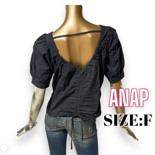 ANAP - ANAP ♥ 背中開き バックシャーリング オープン ショート トップス