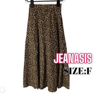 JEANASIS ♥ レトロ フラワー 花柄 スリット ロングスカート