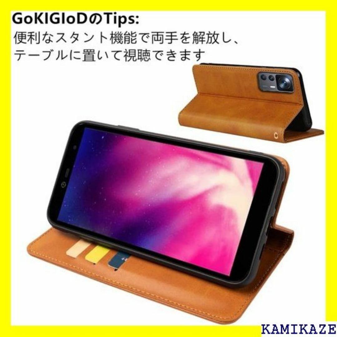 ☆送料無料 Xiaomi 12T Pro ケース 手帳型 イトブラウン 873 スマホ/家電/カメラのスマホ/家電/カメラ その他(その他)の商品写真