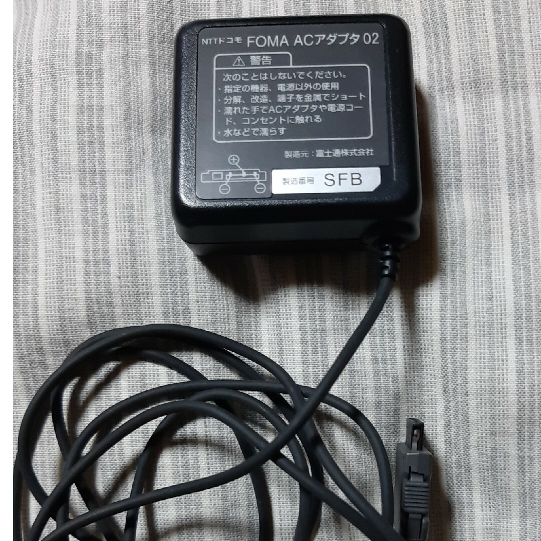 FOMA充電ケーブル スマホ/家電/カメラのスマートフォン/携帯電話(バッテリー/充電器)の商品写真