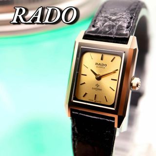 ラドー(RADO)の極美品！RADO スクエア ゴールド クォーツ レディース腕時計 568(腕時計)