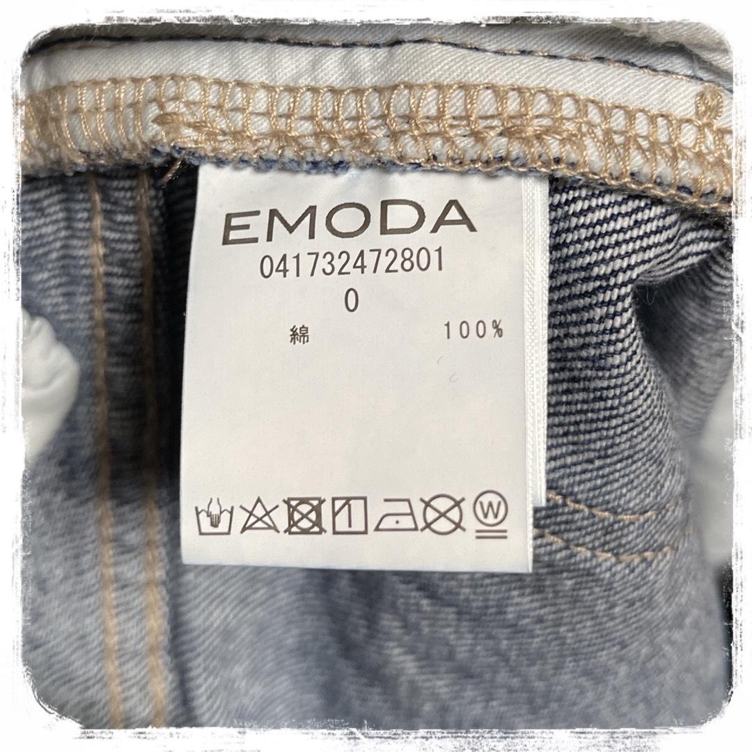 EMODA(エモダ)のEMODA ♥ 激かわ ハードダメージ センタークラッシュ ワイドデニム レディースのパンツ(デニム/ジーンズ)の商品写真