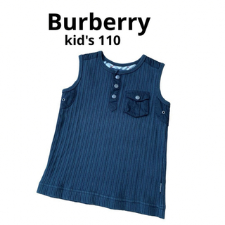 バーバリー(BURBERRY)のバーバリー　ベスト　110(Tシャツ/カットソー)
