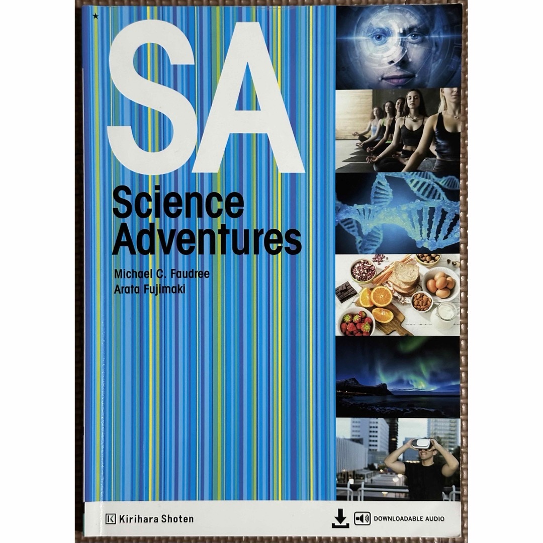 Science Adventures　英語で読む最新科学の世界 エンタメ/ホビーの本(語学/参考書)の商品写真