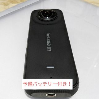 インスタスリーシックスティ(insta360)のinsta360 X3　美品(ビデオカメラ)