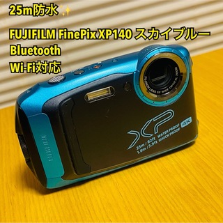 カシオ(CASIO)の【25m防水】FUJIFILM FinePix XP140 スカイブルー(コンパクトデジタルカメラ)
