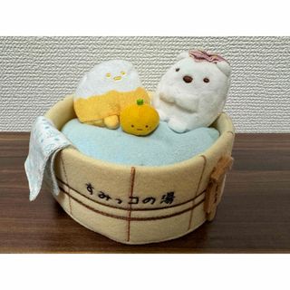 【レア・希少品】すみっコぐらし すみっコの湯 しろくま やま ぬいぐるみ(キャラクターグッズ)