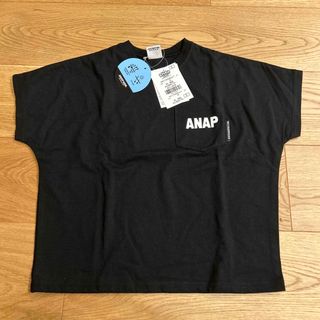 アナップキッズ(ANAP Kids)の【新品タグ付き】ANAP KIDS 半袖トップス　(Tシャツ/カットソー)