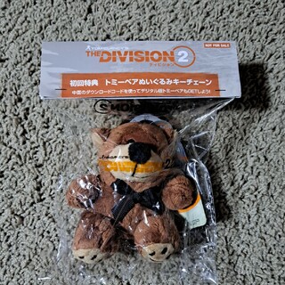 THE DIVISION2 初回特典　トミーベア ぬいぐるみ キーチェーン(キャラクターグッズ)