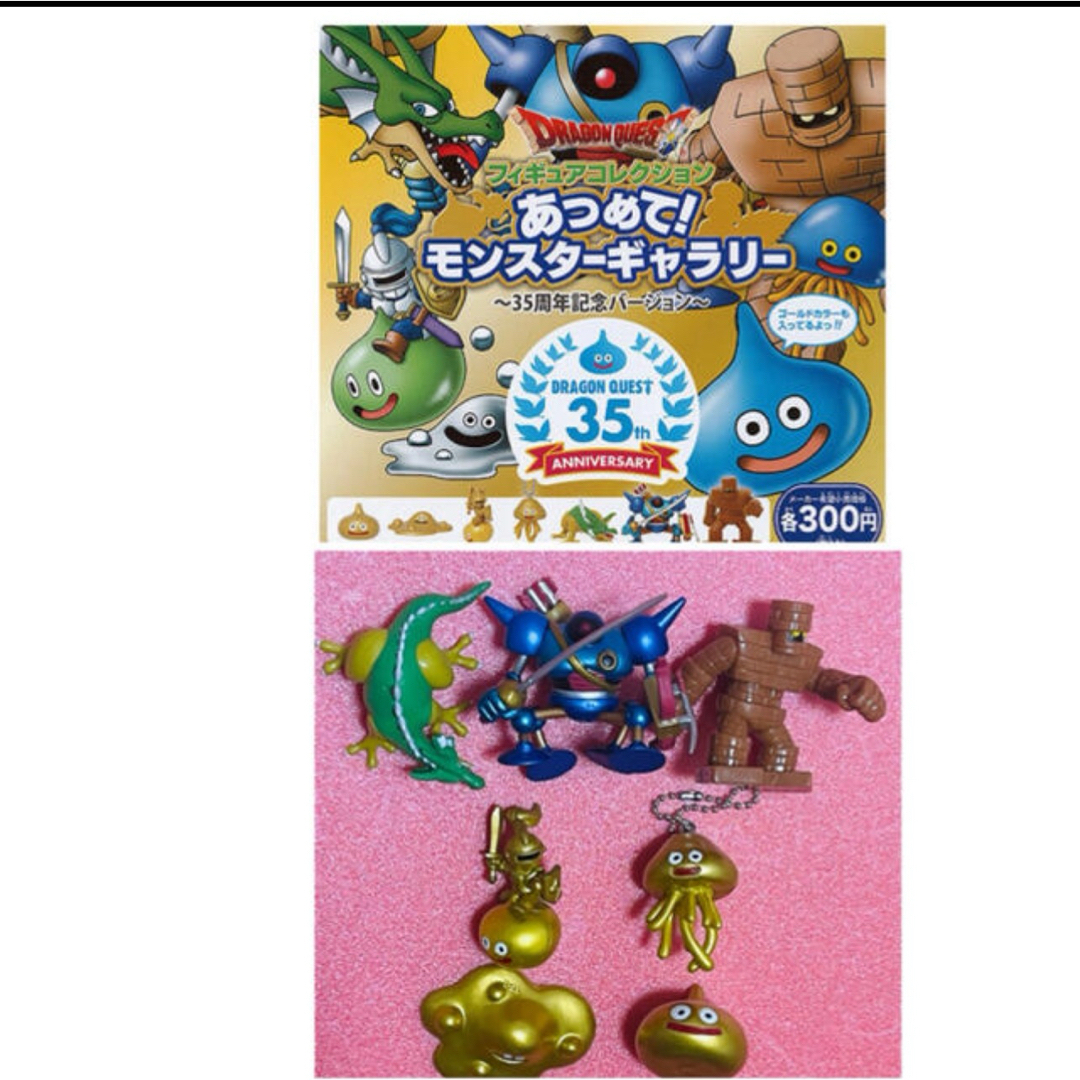 ポケモンカード スイクン スター 032/106 ポケモンカード スイクン スター 032/106