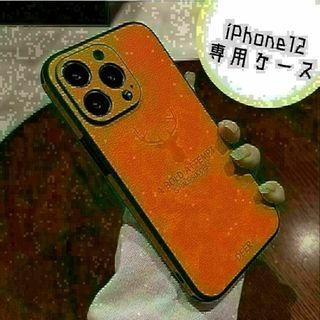 iPhone12 ソフトレザー ケース　オレンジ　鹿　レザー(iPhoneケース)