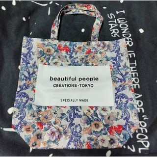 beautiful people - beautiful people　限定　ネームタグトートバッグ