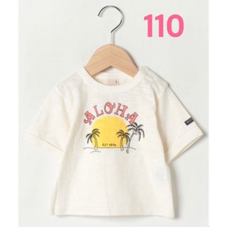 プティマイン(petit main)のプティマイン　抗菌防臭ロゴプリント半袖Tシャツ   新品　110 オフホワイト(Tシャツ/カットソー)