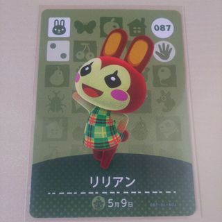 ニンテンドウ(任天堂)の任天堂 どう森 あつ森 とび森 どうぶつの森 amiiboカード リリアン(その他)