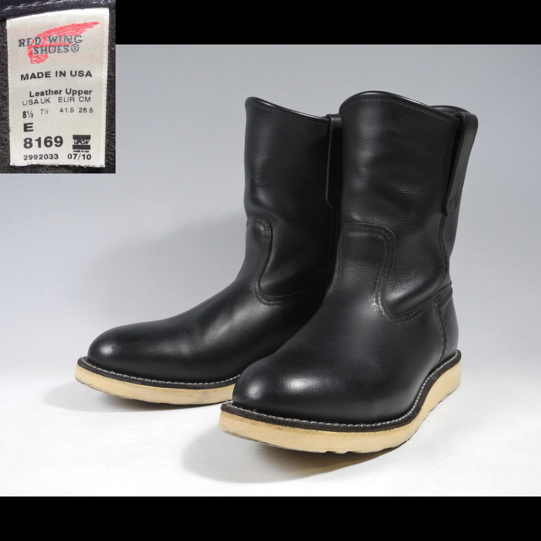 REDWING(レッドウィング)のレッドウィング8169ペコスブーツ現行羽タグ犬866エンジニア2268 メンズの靴/シューズ(ブーツ)の商品写真